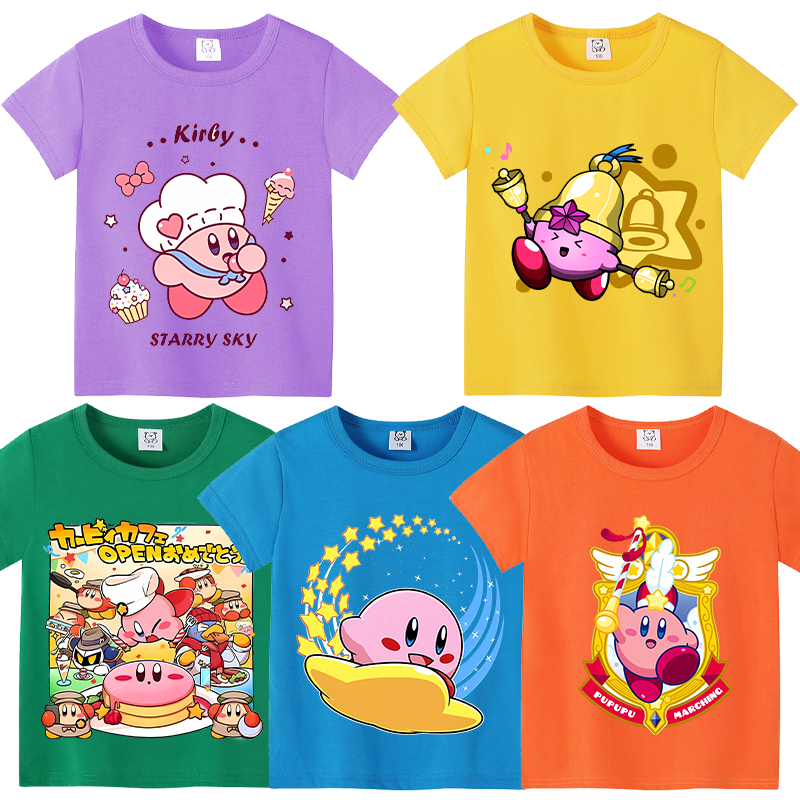 Baby Clothing Sets Boy - Star Kirbys Summer Short Sleeve Kid