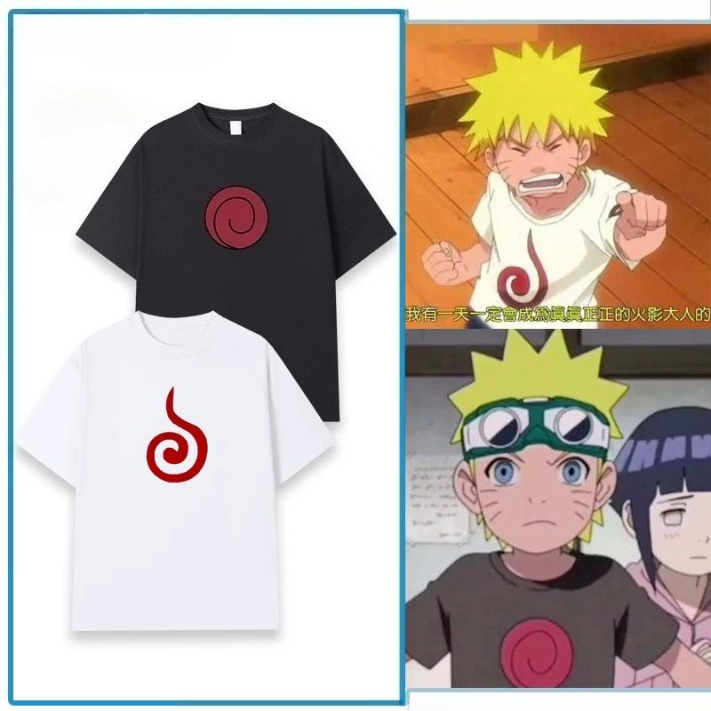 Naruto Uzumaki Swirl Logo T-Sh - Baby Clothing Logo incelemesi ve fiyatı