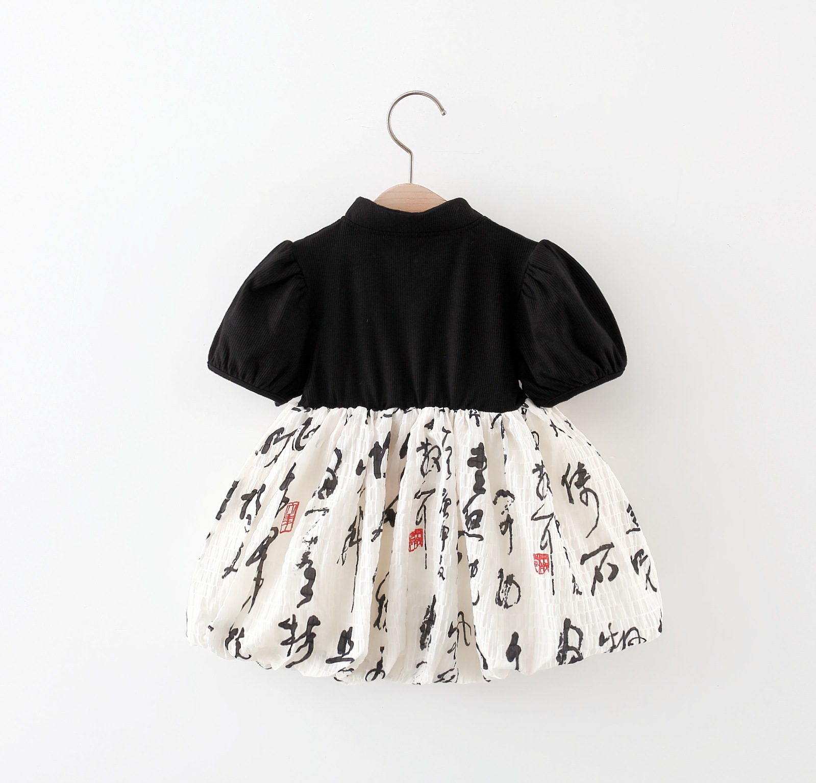 0-3 Chinese Style Baby Girl Dr - Baby Clothing Unique incelemesi ve fiyatı