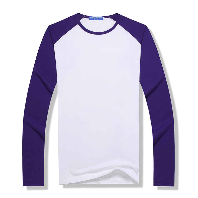 Long Sleeved Elastic T Shirt P - Baby Clothing Logo incelemesi ve fiyatı
