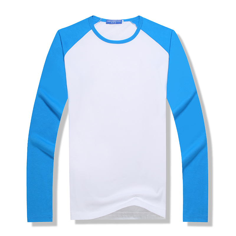 Long Sleeved Elastic T Shirt P - Baby Clothing Logo incelemesi ve fiyatı