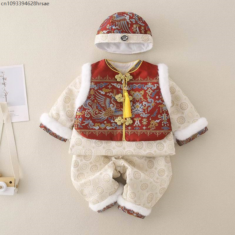 Baby Boy New Year Cheongsam Tr - Baby Clothing Unit incelemesi ve fiyatı