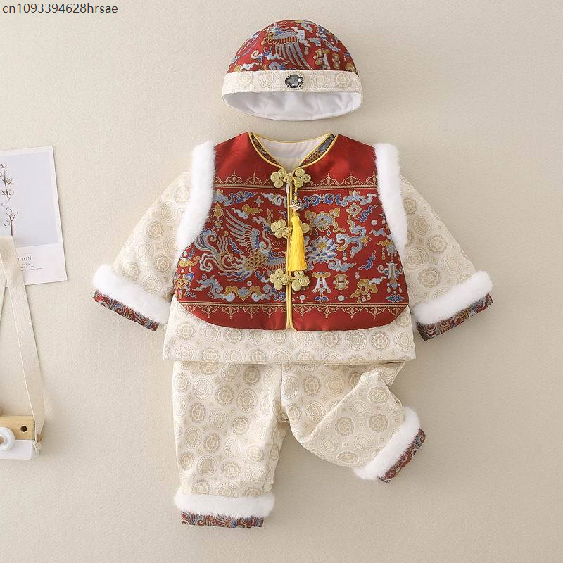Baby Boy New Year Cheongsam Tr - Baby Clothing Unit incelemesi ve fiyatı