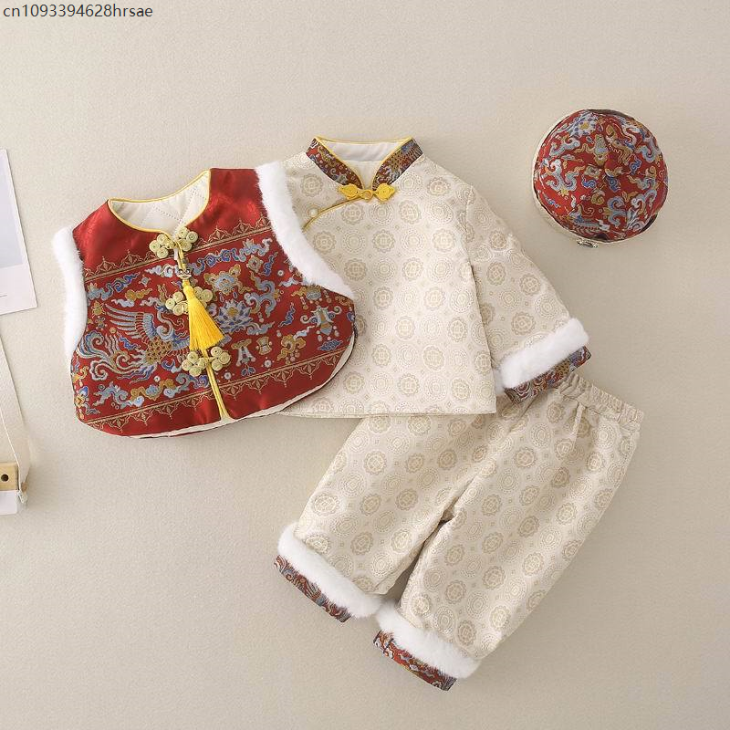 Baby Boy New Year Cheongsam Tr - Baby Clothing Unit incelemesi ve fiyatı