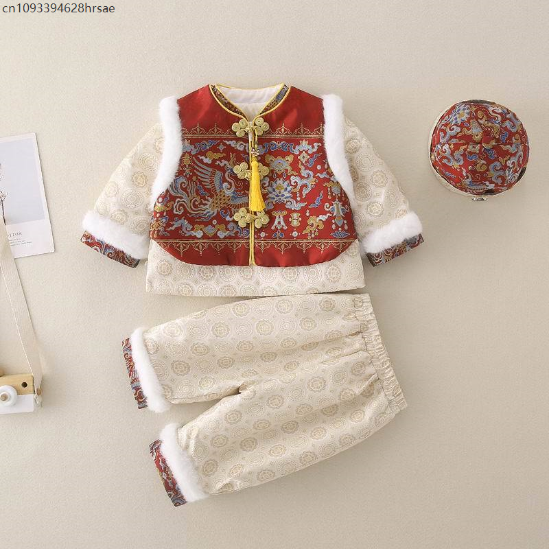 Baby Boy New Year Cheongsam Tr - Baby Clothing Unit incelemesi ve fiyatı
