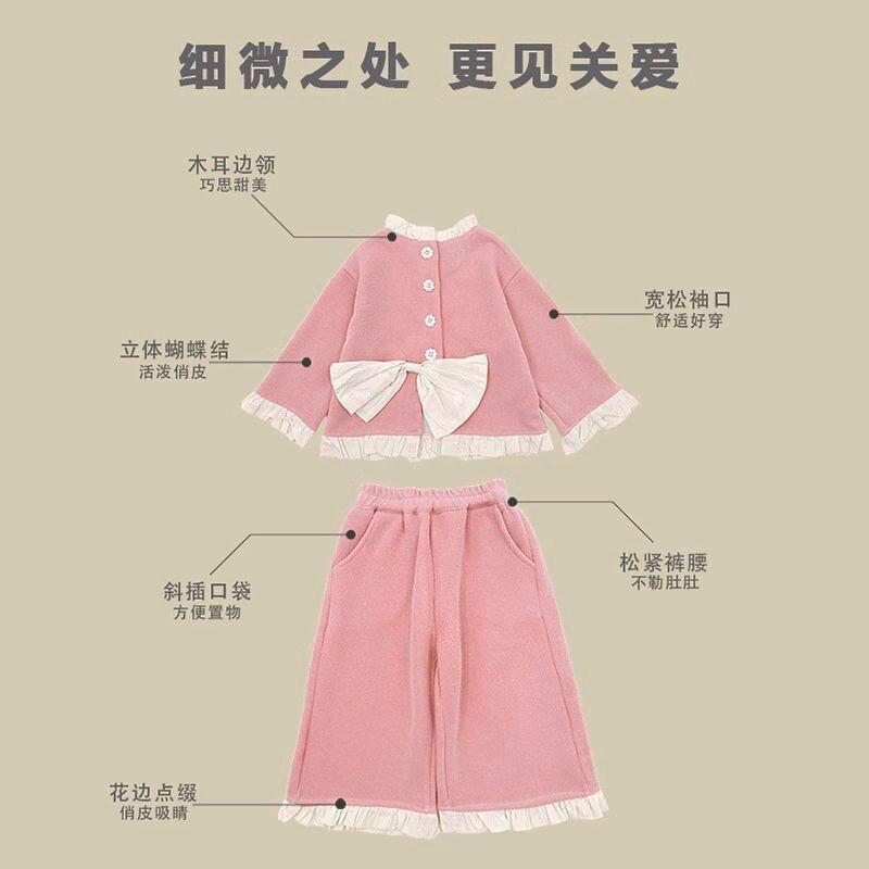 Child Kawaii New Style Casual  - Baby Clothing Jumpers incelemesi ve fiyatı