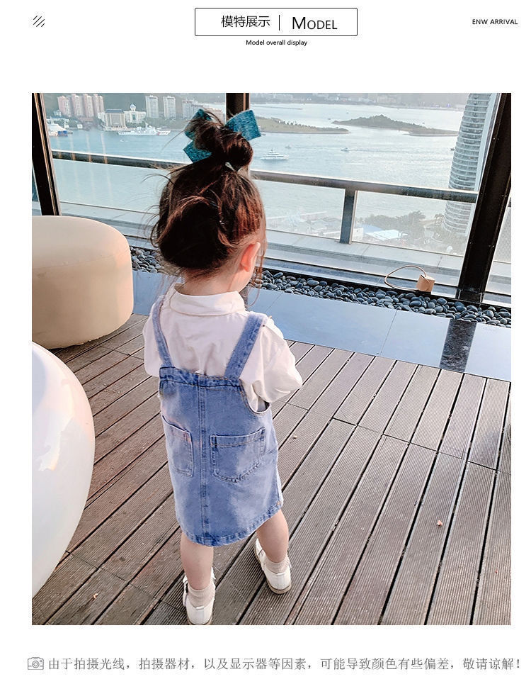 2-10Yrs Baby Girl Jean Suspend - Baby Clothing Line incelemesi ve fiyatı