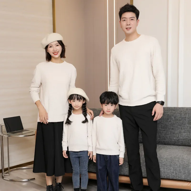 Parents and Children Knit Jump - Baby Clothing Jumpers incelemesi ve fiyatı